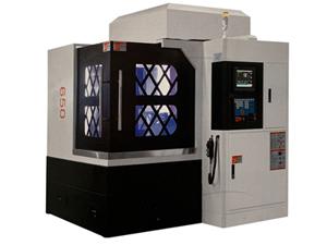 Çok Spindleli İşleme Merkezi, MS-640 Serisi detay